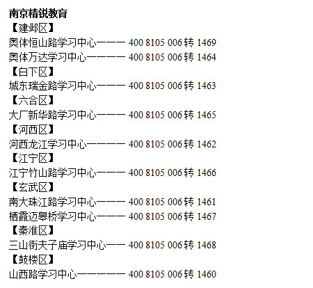 奥门全年资料免费大全一,最新成果解析说明_WP17.677