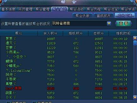 新澳好彩免费资料大全,数据设计驱动执行_战斗版21.13