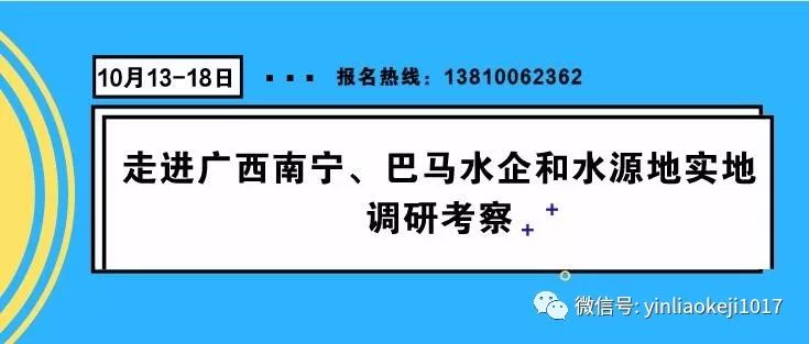 77778888管管家婆传真,实地考察分析_复刻款61.114