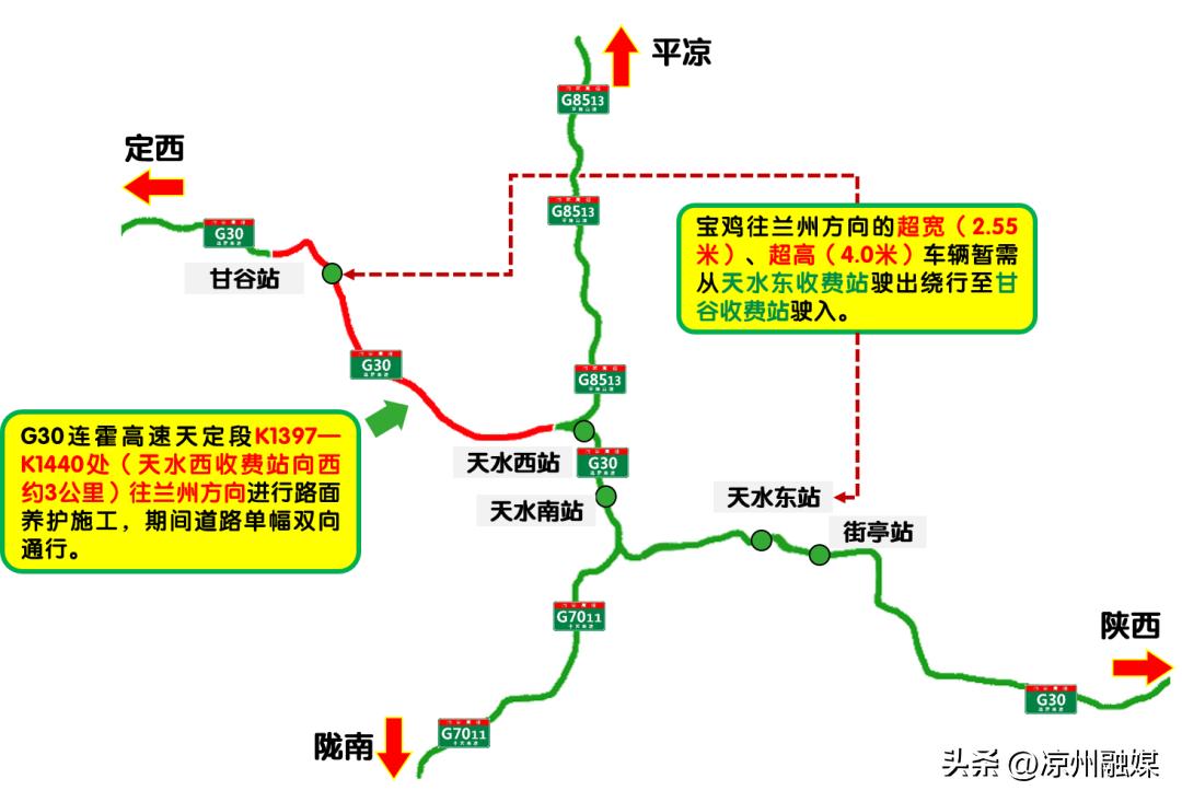 2024新澳门精准免费大全,可靠性执行方案_1440p13.789