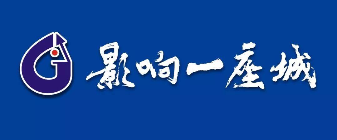 宜春最新房价动态及市场走势与购房指南