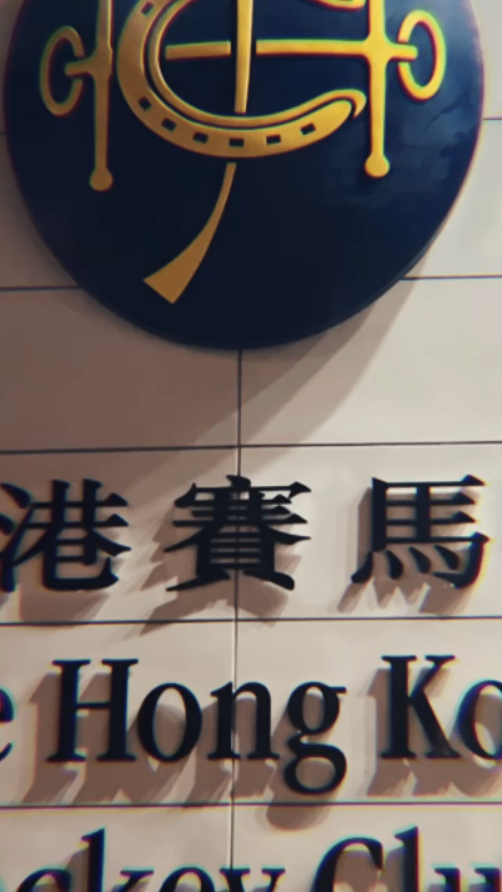 马会香港7777788888,可靠执行策略_Harmony20.454