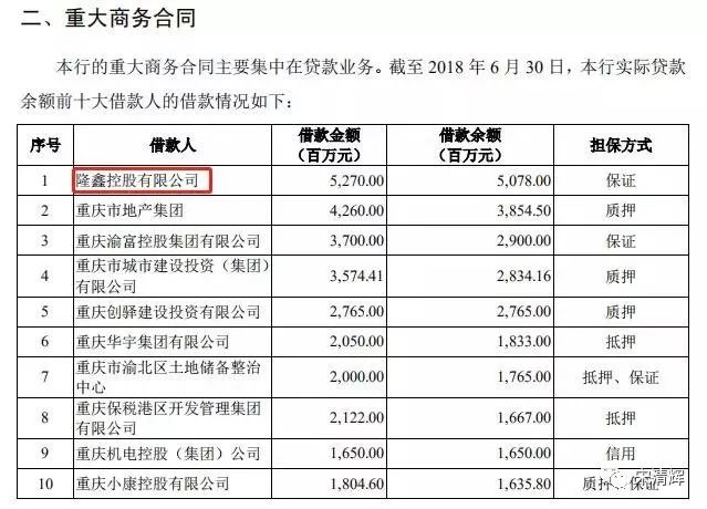 新澳今天最新资料网站,实时解析说明_尊贵款35.511