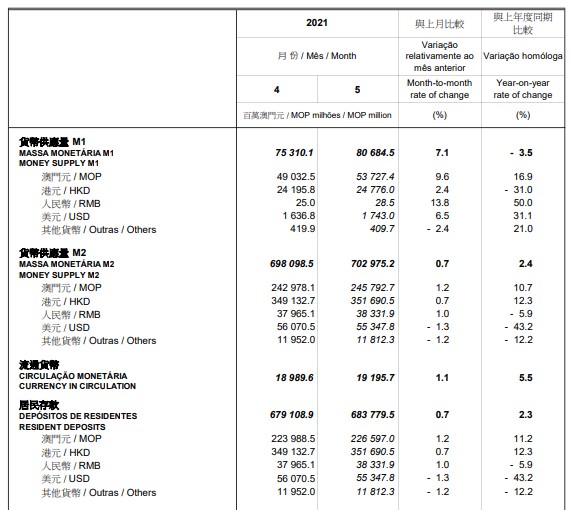 一瞬间〤烟消云散ご 第4页