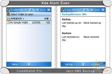 Atom最新更新，探索未来科技的无限潜力