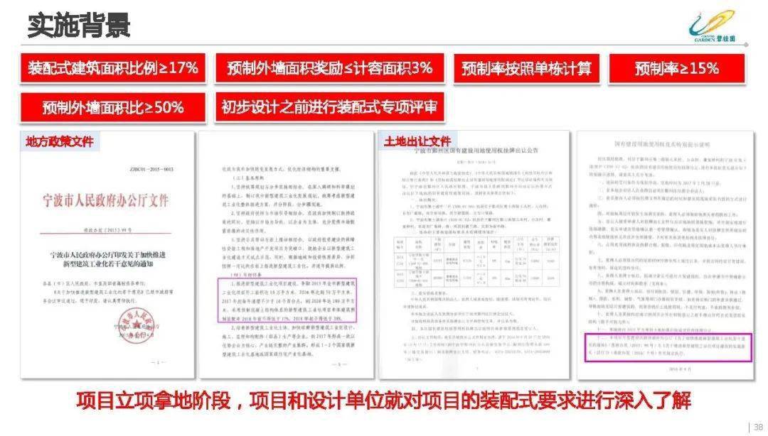 新奥门免费资料正版,实践策略实施解析_特供版29.623