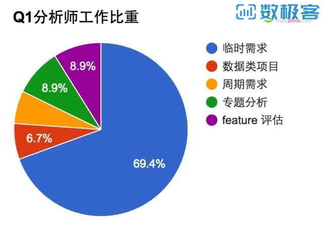 7777788888新版跑狗,深入执行数据方案_BT83.81