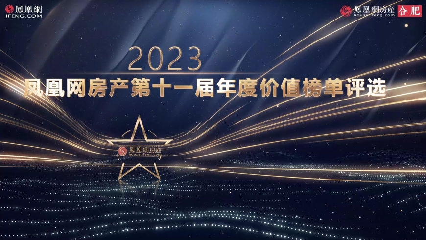 2024年今晚开奖结果查询,快速响应方案_入门版56.277