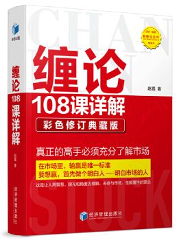 7777788888管家婆精准版游戏介绍,绝对经典解释落实_4K版84.525