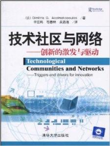 管家婆2024一句话中特,创新落实方案剖析_经典版29.100.69