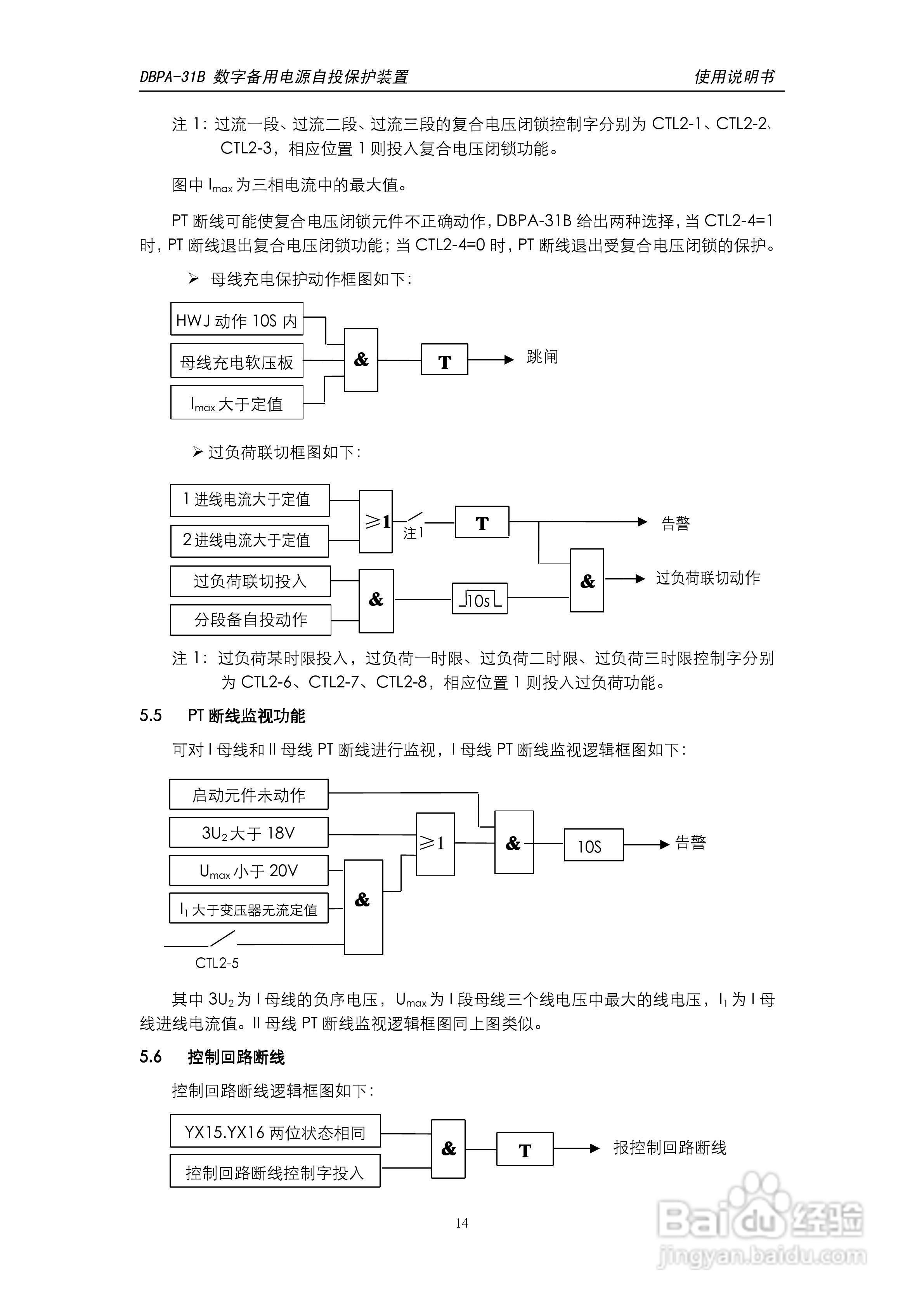 二四六天好彩944cc246天好资料,时代解析说明_tool39.65