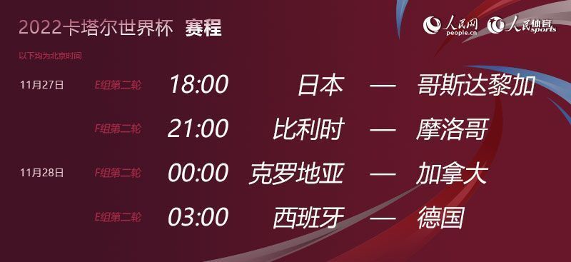 新澳天天开奖资料大全最新54期129期,可持续实施探索_限量版60.137