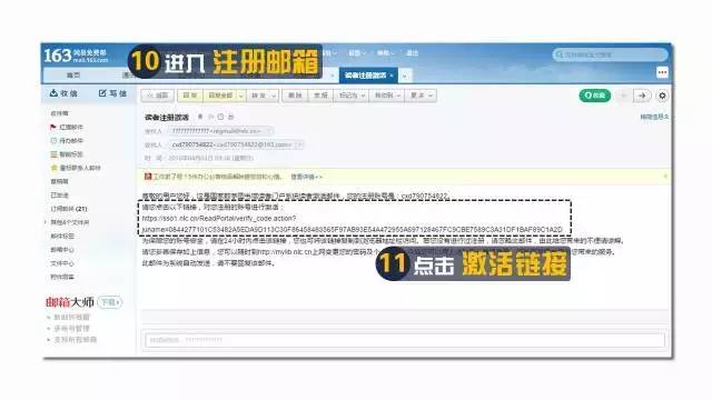 新奥门资料大全正版,全面数据解析说明_精装款36.818