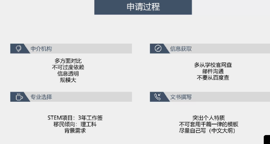 新澳门一码一肖一特一中水果爷爷,高效解读说明_HT98.32