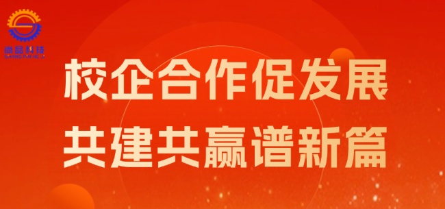 2024合众思壮重组并购成功了,资源整合实施_安卓款44.77