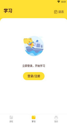 管家婆一句话赢大钱,实地方案验证_Tizen27.400