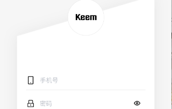 Kee下载，探索数字世界的新疆界