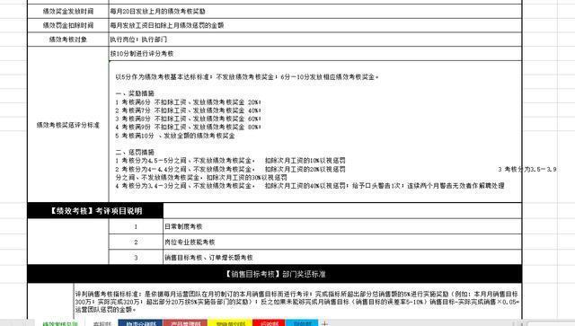 澳门正版资料大全资料生肖卡,数据导向设计方案_3K36.234