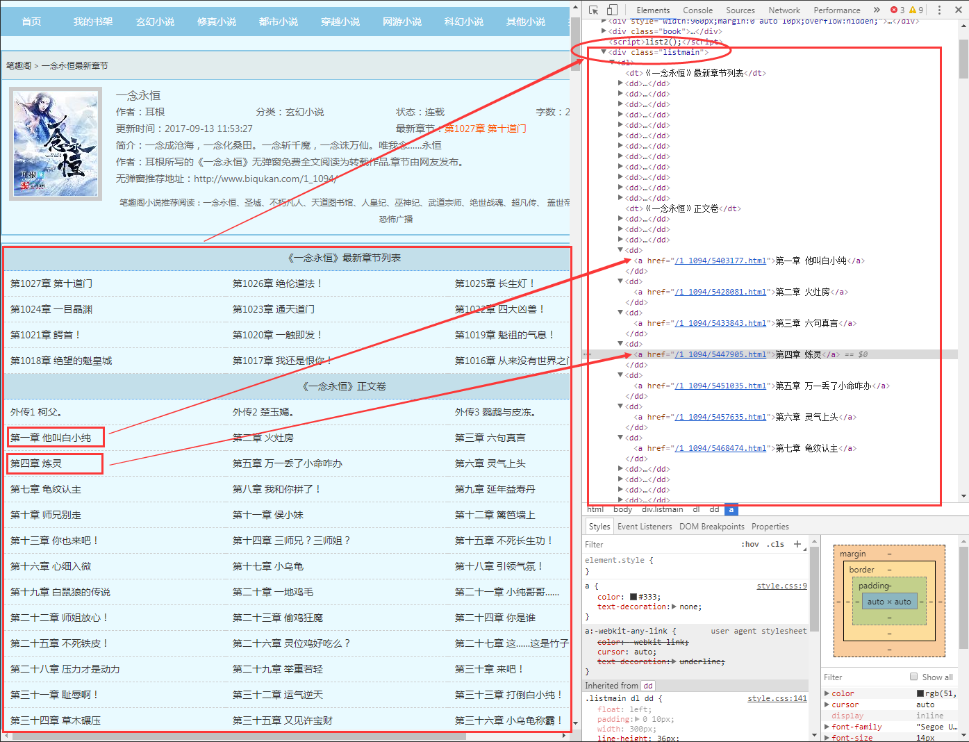 新澳门内部一码精准公开网站,迅速执行解答计划_UHD款95.994