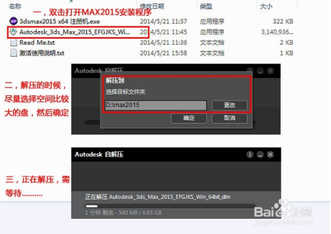 新奥门开将记录查询官方网站,高效策略设计解析_Max39.56