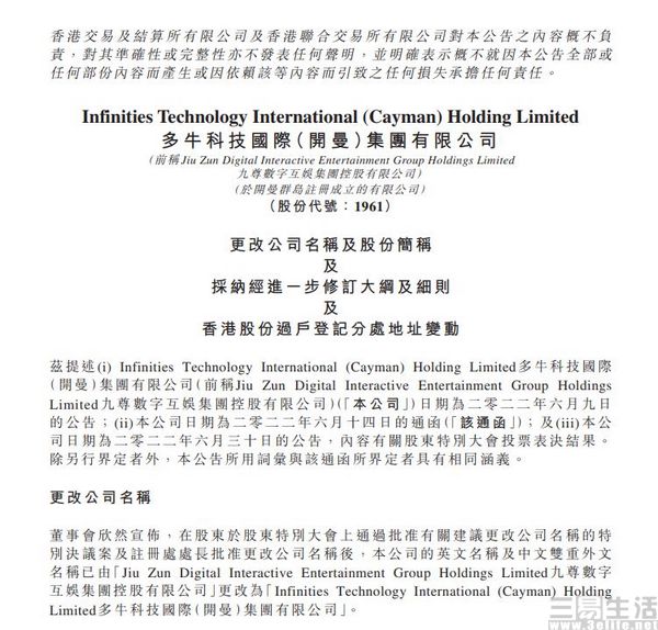 香港最准资料免费公开,最新解答解析说明_专业款68.851