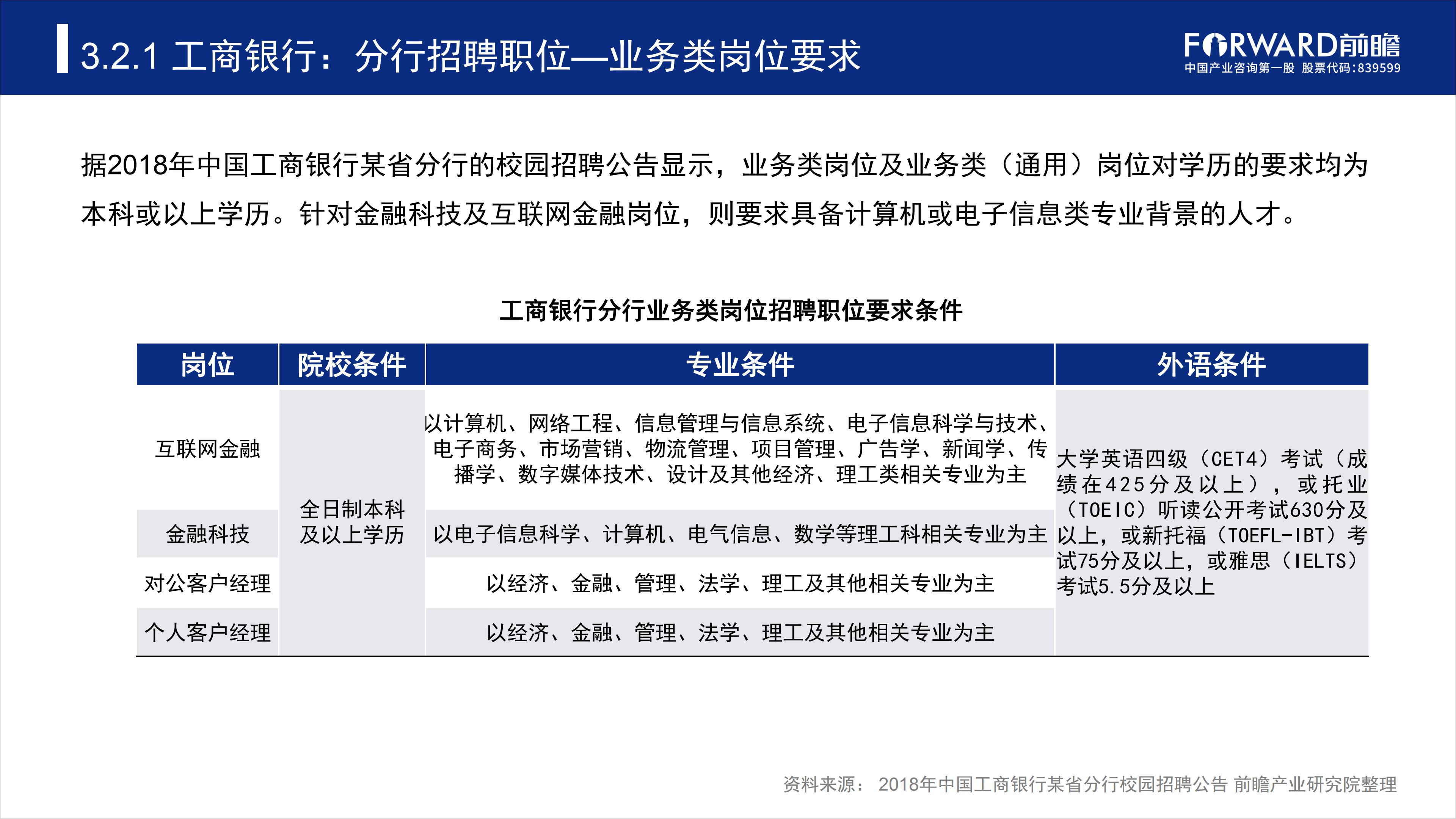 澳门一码一肖一特一中是合法的吗,最新热门解答落实_Nexus79.617