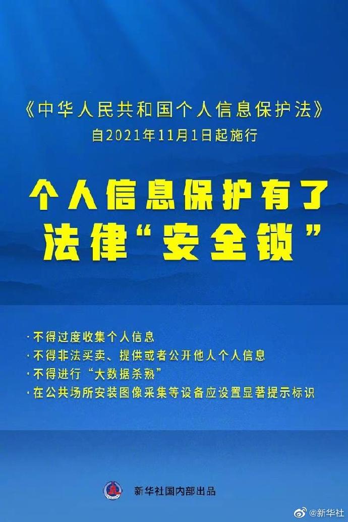 香港最快最精准免费资料,决策资料解释落实_AR版59.780