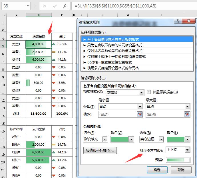 下拉键下载，现代数字时代的便捷探索之路