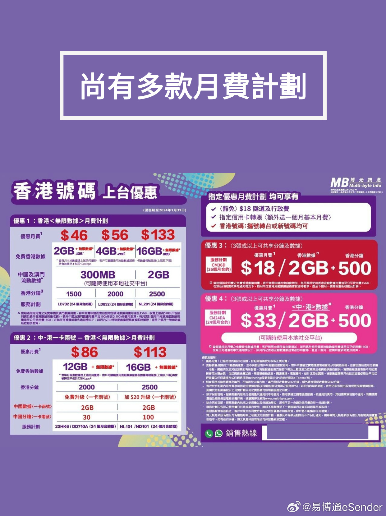 香港最准一肖100免费,市场趋势方案实施_The35.617