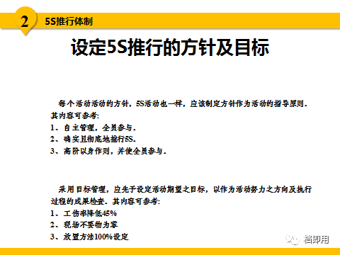 今晚澳门必中三中三0100,效率资料解释落实_冒险款10.350