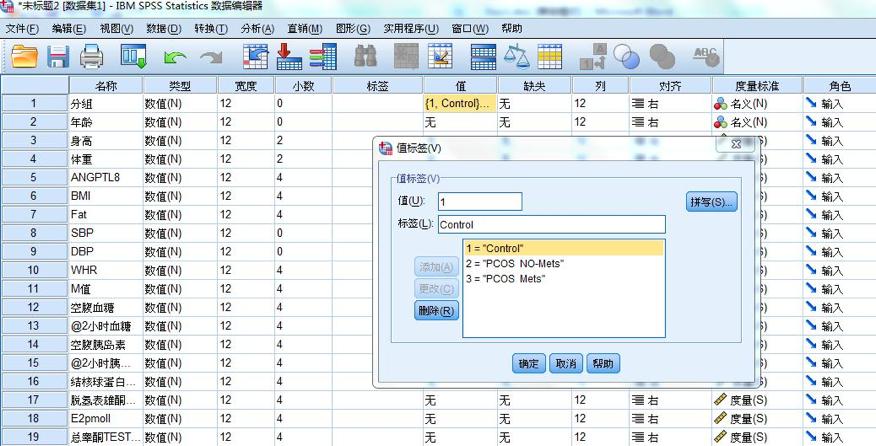 新澳门今晚开奖结果+开奖记录,统计解答解释定义_尊享版51.928