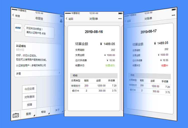 管家婆一肖一码100%准确,实效性计划设计_苹果款96.41