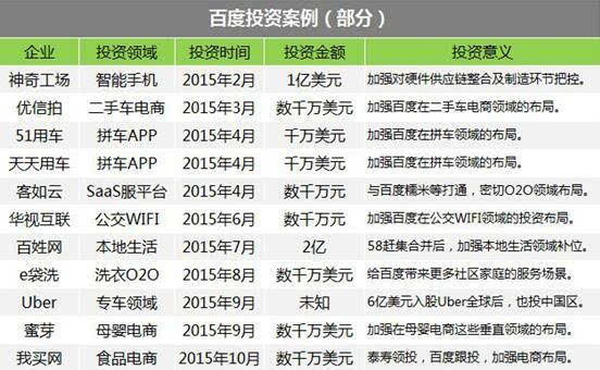 2024澳门今晚开什么生肖,数据整合计划解析_限定版82.60