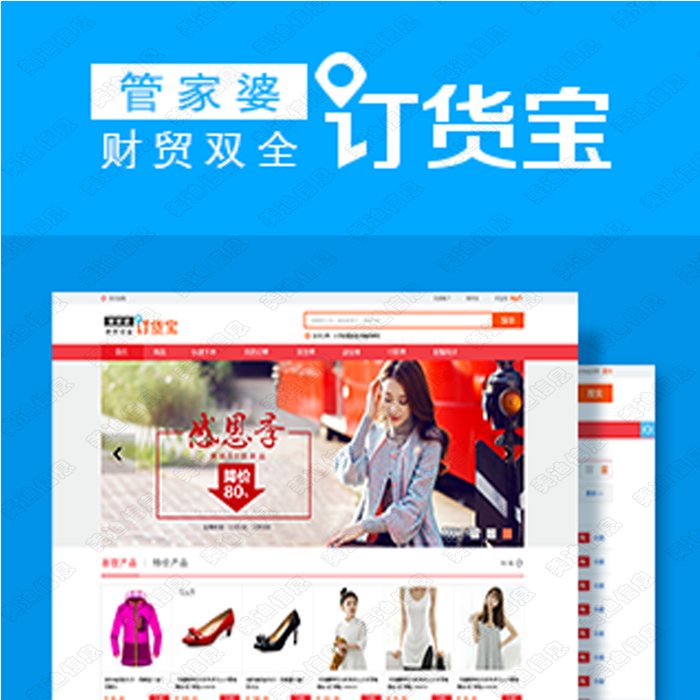 2024年管家婆一肖中特,最新解答解释定义_yShop75.531