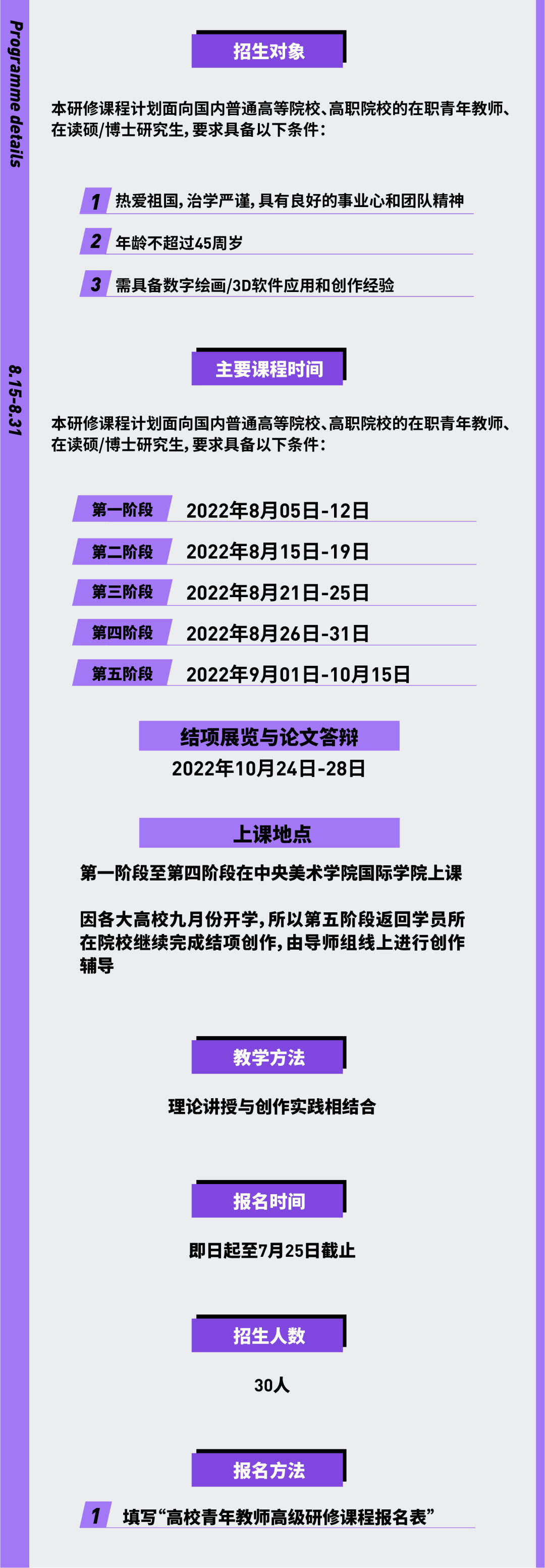 新澳天天开奖资料大全最新5,快速设计解答计划_高级款71.971