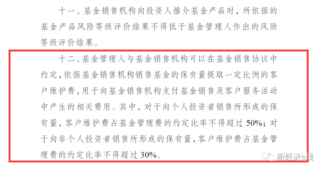 新澳门黄大仙三期必出,完善的执行机制分析_超级版82.972