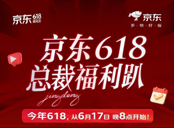 2024澳门六今晚开奖直播,权威数据解释定义_超级版55.42