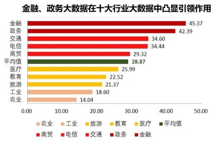 濠江论坛澳门资料2024,快速解析响应策略_复古版62.745