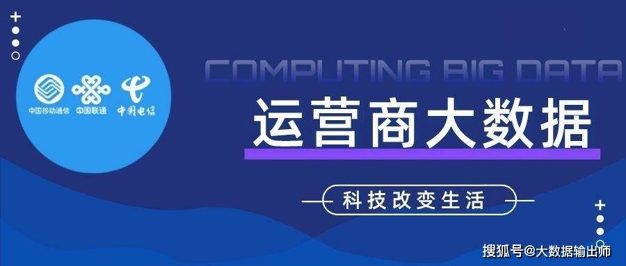 新澳精准资料免费提供网站,数据解析支持设计_战略版96.80