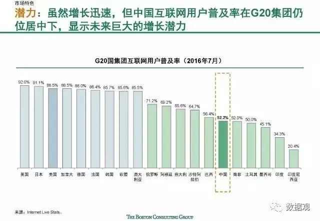 新澳门特马今期开奖结果,实地解读说明_eShop62.558