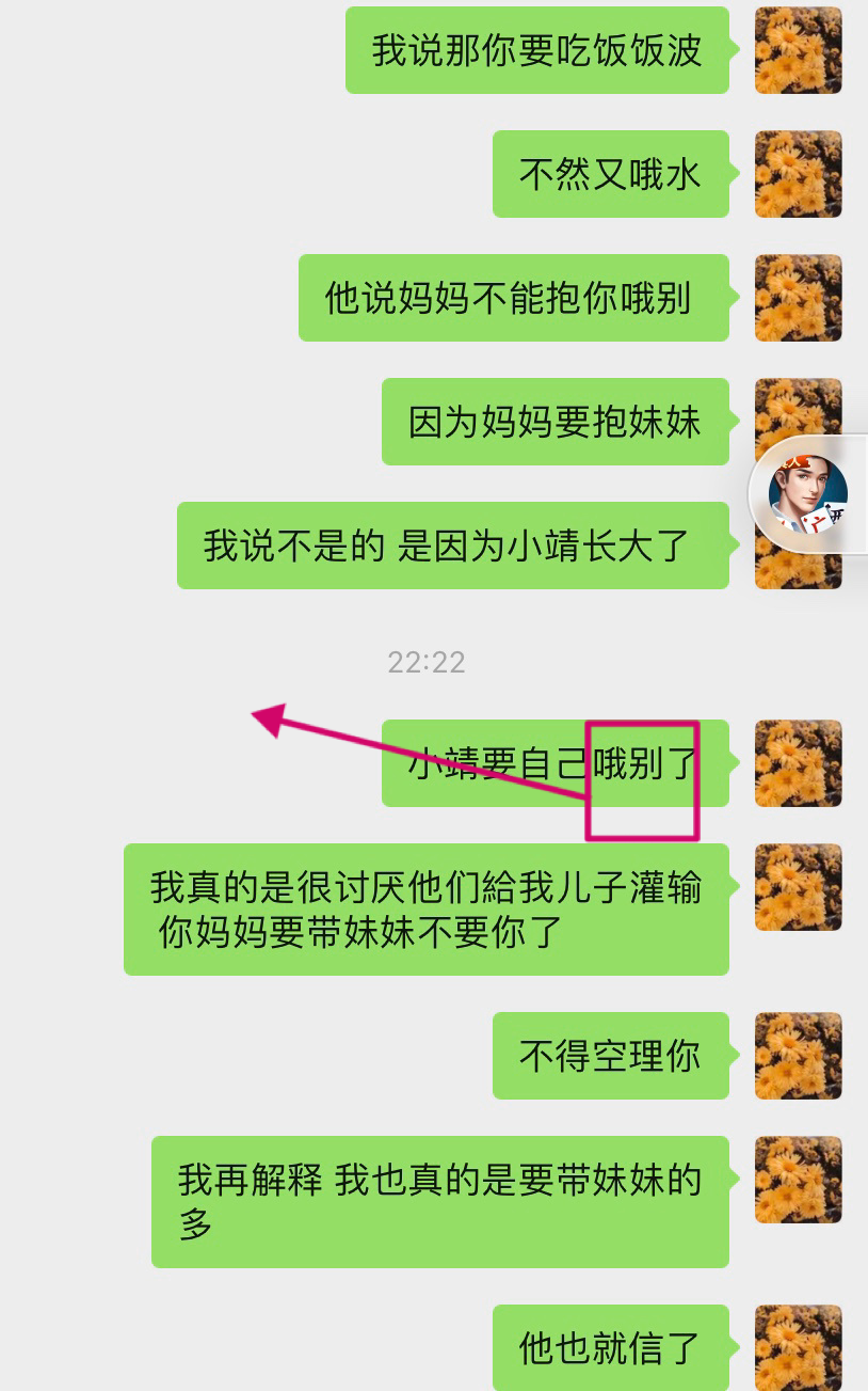 澳门答家婆一肖一马一中一特,实证说明解析_2DM35.649