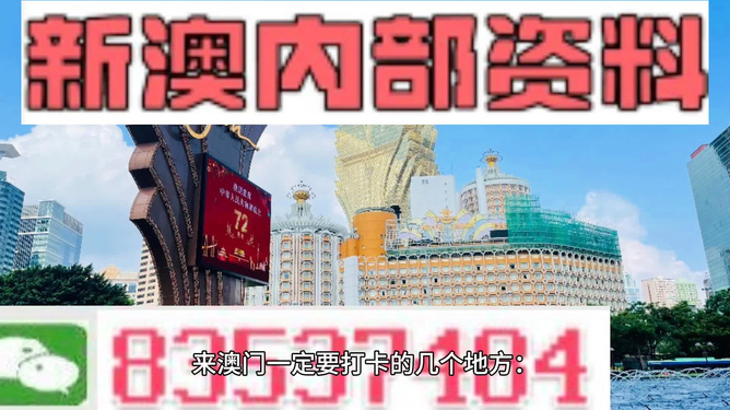 2024年12月 第1119页