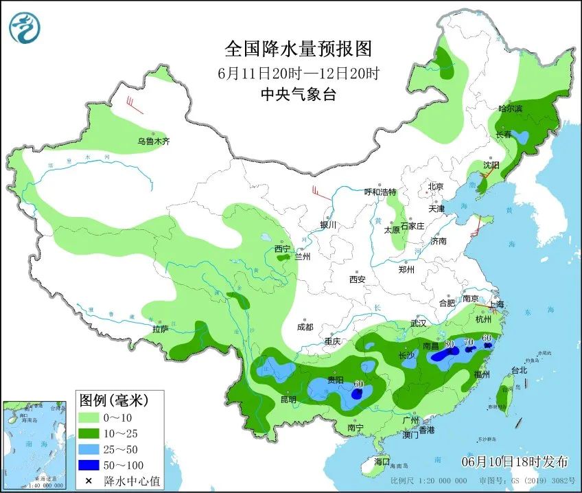 泗泾镇天气预报更新通知