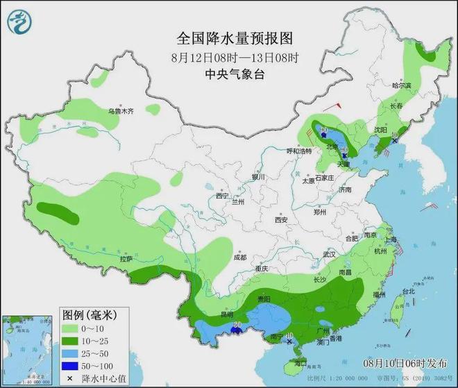 龙母镇天气预报更新通知