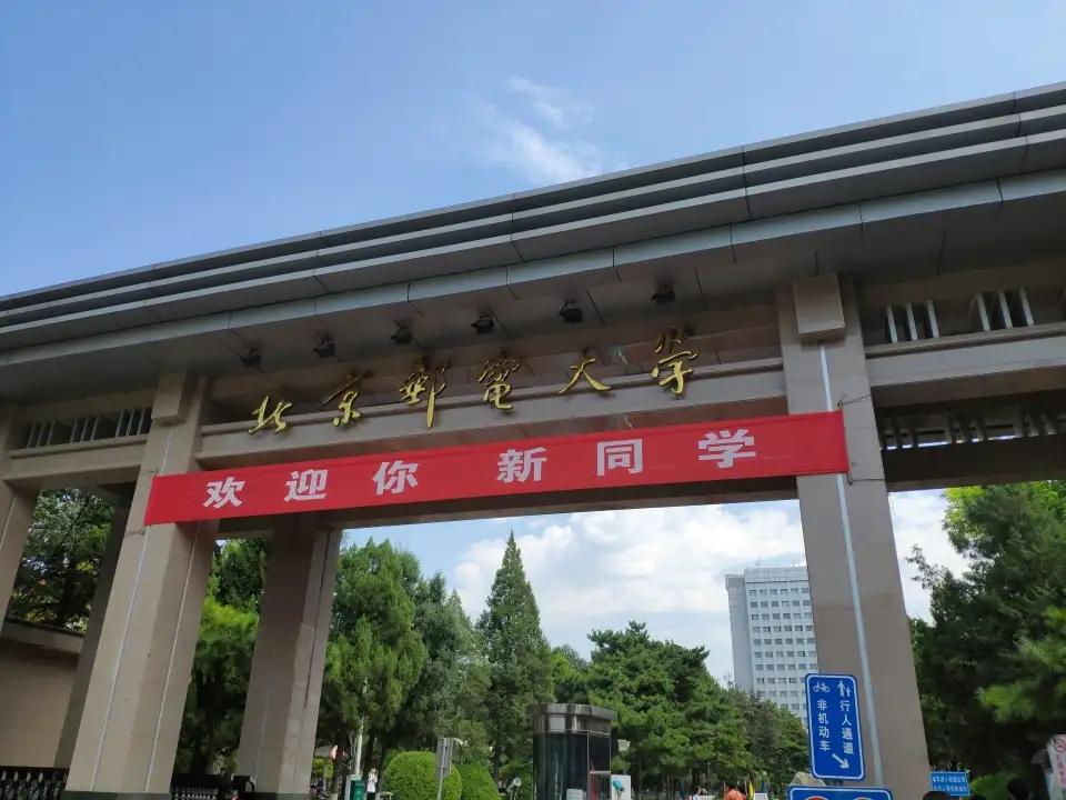 沙河市科学技术和工业信息化局领导团队概览