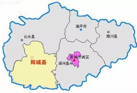 阳城县固隆乡最新天气预报通知