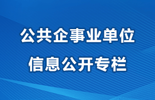 富阳市文化局最新招聘信息概览与动态概述