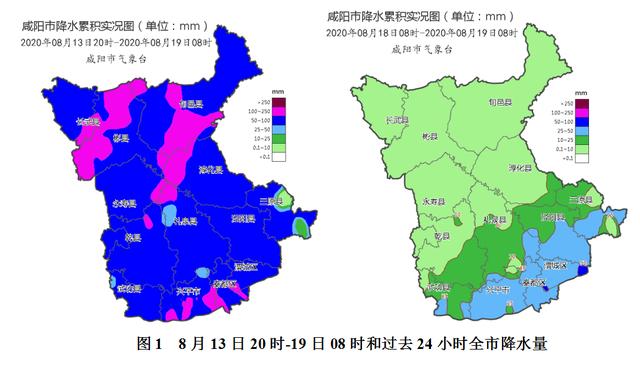 四站镇天气预报最新详解