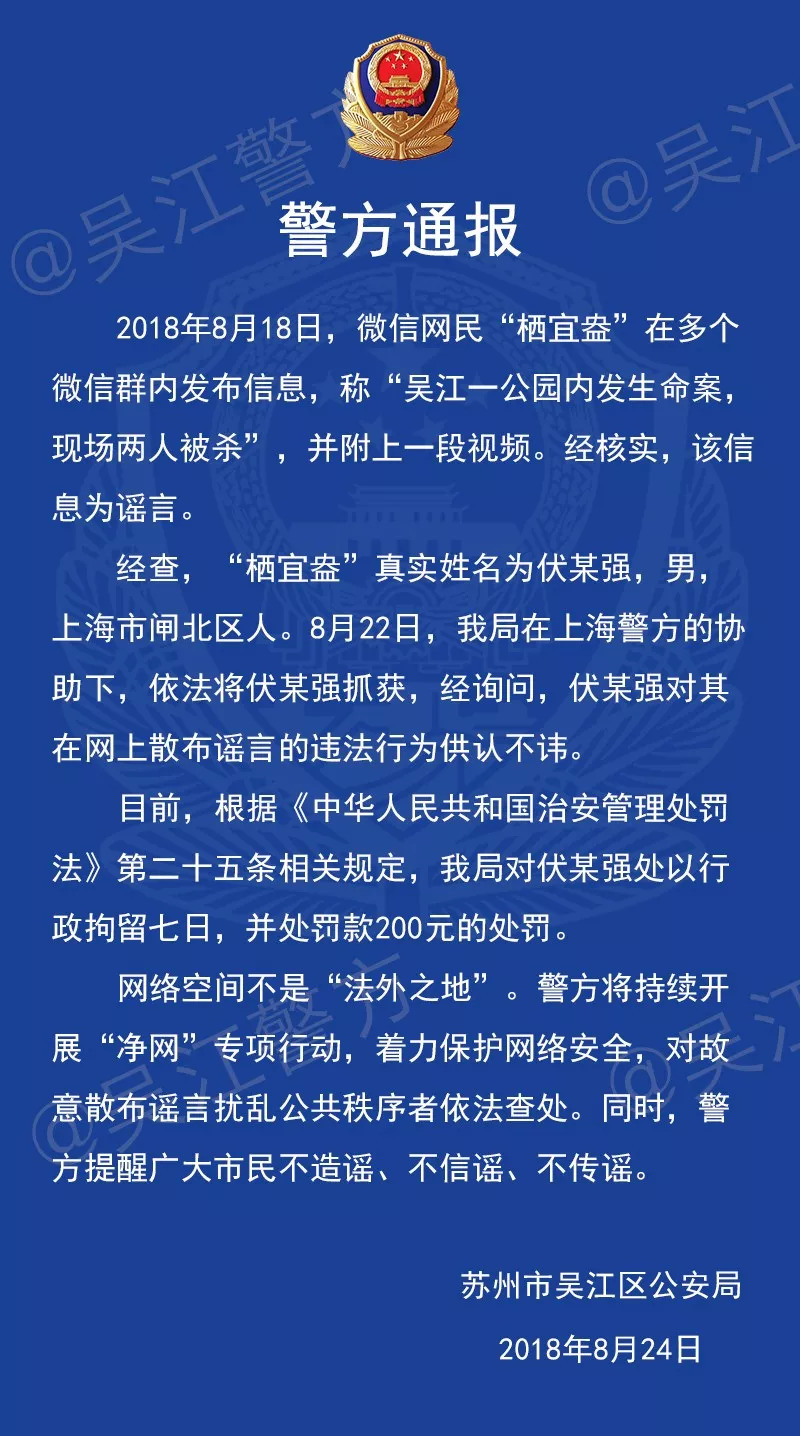 黄案村委会最新招聘启事概览