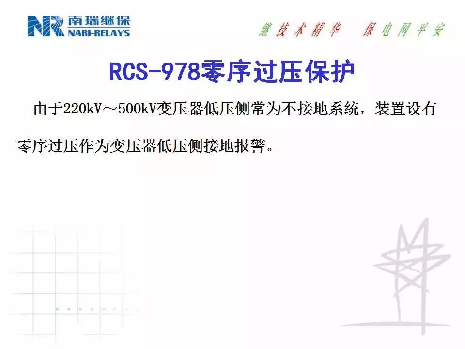 澳门天天好挂牌正版,理论研究解析说明_尊贵款52.777